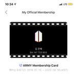 [방탄소년단] 질문있어 콘서트갈때말이야