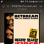 [NCT] 여기에쓰는거맞니...??나 타팬인데..