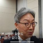 [모두드루와] <b>펭수</b>를 안본 사람은 있어도 한번만 본 사람은 없다