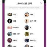 [모두드루와] 이번 2019 멜론뮤직어워드 <b>TOP</b>10 후보