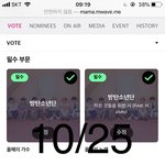 [방탄소년단] 이삐들 열튭 하고 있니