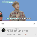 [댓글부탁해] 얘들아 나 좀 살려줘ㅜㅜ답답해 죽을 것 같아