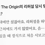 [NCT] 일부러 돌출근처에도 안갔다는 <b>해찬</b>이...