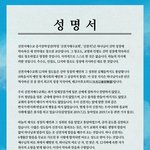 오늘 맥도날드 치킨위크 막날이네요!!