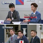 [댓글부탁해] 일본에서 실제로 <b>제안</b>됐던 세금법