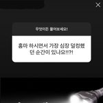 이거 개웃김 ㅋㅋㅋㅋㅋㅋㅋㅋㅋㅋ