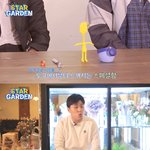 세븐틴 민규가 <b>외국멤</b> 챙겨주는 방법.jpg