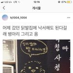 내가 갈 <b>학과</b>가̆̈ 전국 2위거든 근데