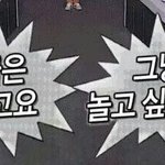 [드루와] 2020년<b>이당</b>