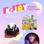 [EXO] 세찬 내년 공연 개<b>뻥</b>이래