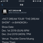 [NCT] 헐 진짜 드림 <b>투어</b>야...