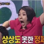 [드루와] 수학<b>여행</b><b>때</b> 짧치 에바??
