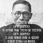 판녀들아 틴트바르고 밥먹으면 안됨