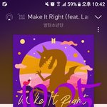 [방탄소년단] 잊은거 아니지?