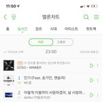 <b>엠씨</b>몽 ㄹㅇ 악마의재능맞긴한가봄