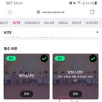 [TXT<b>모아</b>] 12시 지나서 투표하고 감