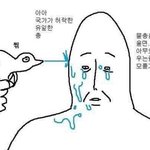 [드루와] 국어 모고<b>풀</b><b>때</b>