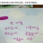 [댓글부탁해] 이야기 단편으로 짧게 쓸껀데 보고싶은 장면이나 내용...