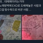 [댓글부탁해] 야 나 요새 잠귀가 너무 어두워짐 ㅁㅊ