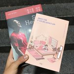 요즘 책 <b>사서</b> 읽는데