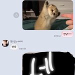 [드루와] 엄마와 <b>모닝</b>카톡 ㅎㅎ