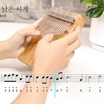 얘들아 나 이거 사는거 좀 에바임???