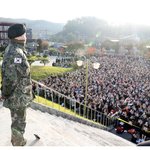 지디 벌써 <b>전역</b>함 ???