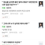 [드루와] (줄쓰큰)한국남자들이 쓴 82년생 김지영 <b>명대사</b>