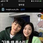 [드루와] 운전은 가족끼리 가르쳐주는거 절대 아니라는 말