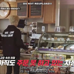 이거 인종차별 아니야???