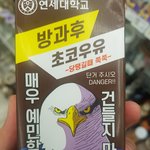[이것좀봐줘] <b>맘</b><b>터</b> 감튀는 진리