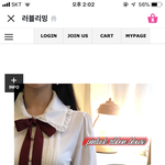 [댓글부탁해] 이 코디 <b>개별</b>로야?ㅃㄹㅃㄹ