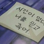 너네 같으면 사회학과VS국제경영학과