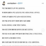 [댓글부탁해] <b>자살</b>하지 못한 이유