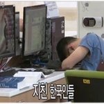 반<b>배정</b> 학폭 가해자랑은 안붙여주지?