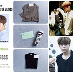 [인피니트] 묭묭 바자회