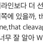 [댓글부탁해] 가요계 <b>역사상</b> 최악의 가사 추가