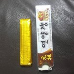<b>연양갱</b>크기 현실이야?