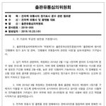 이제 웹툰 무료로 보기 어려울 것 같아