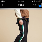 이거 학교 채육복 같냐