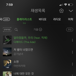가을 느낌 물씬나서 너무 좋다