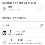 [드루와] 고등학생 언니들 도와줘 ㅠㅠ~