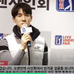 [연예인] <b>유연석</b> 팬사인회 하트 받아요!