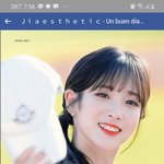 [댓글부탁해] 자기 몸에서 자랑거리 하나 말해보자