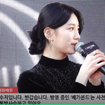 [연예인] 수지 오늘 랑콤 행사 <b>존예</b>!