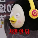 이거관련된 닉넴 추천 ㅠㅠ