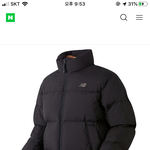 [댓글부탁해] 얘들아 <b>뉴발</b> 숏패딩 살말 추반좀