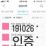 [방탄소년단] <b>정구</b>깈ㅋㅋㅋㅋㅋㅋ