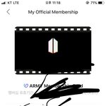 [방탄소년단] 머스터 <b>dvd</b> 질문