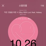 [방탄소년단] 이삐들아 진짜 <b>역대</b>급이었고 최고였고